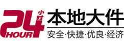 确山大件起重吊车出租有限公司 